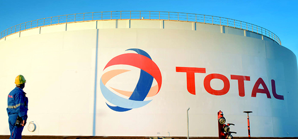 TOTAL-道达尔